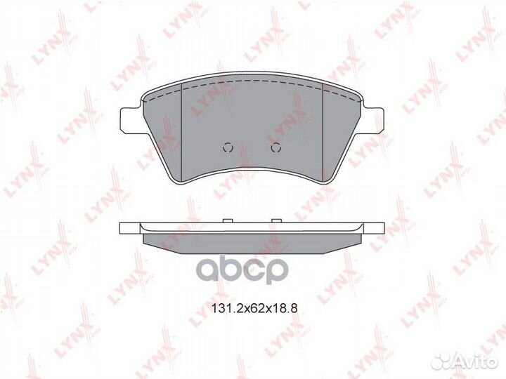 Колодки тормозные дисковые lynxauto BD-6318 BD
