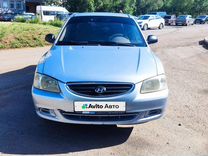 Hyundai Accent 1.5 MT, 2007, битый, 362 000 км, с пробегом, цена 320 000 руб.