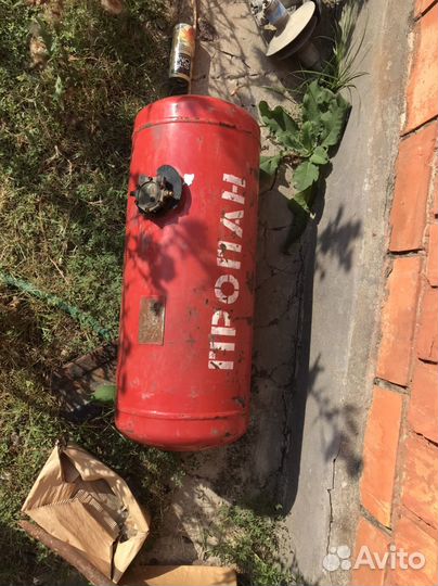 Газовый баллон