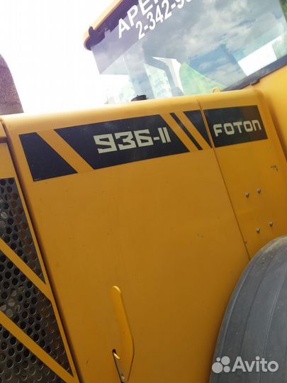 Фронтальный погрузчик Foton Lovol FL936F-II, 2014