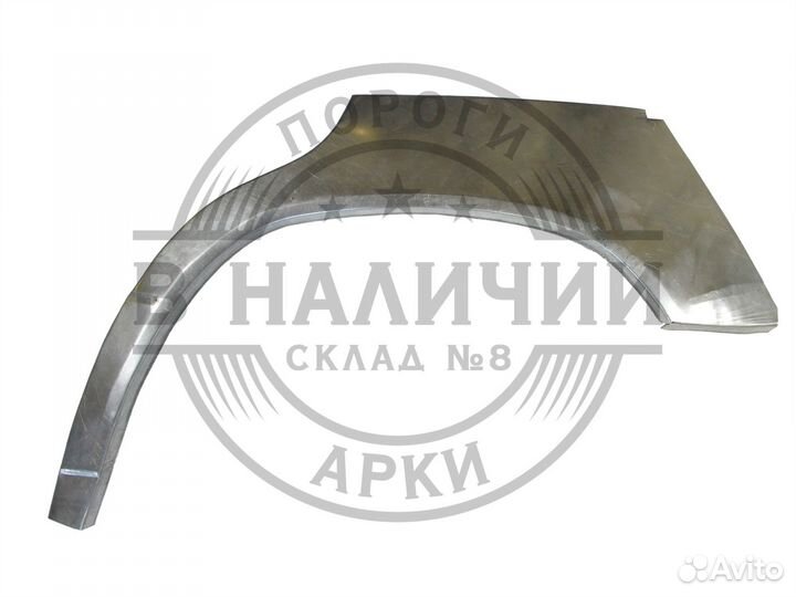 Рем арка Mercedes-Benz w124 левая