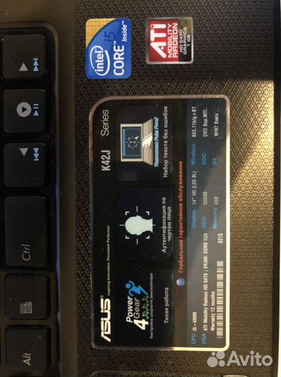 Ноутбук asus K42j
