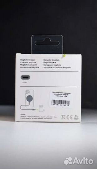 Mag Safe Charger