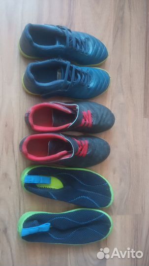 Футзалки для мальчика, аквашузы