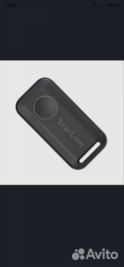 Брелок-метка Bluetooth StarLine