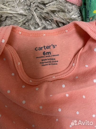 Комплект Carter’s