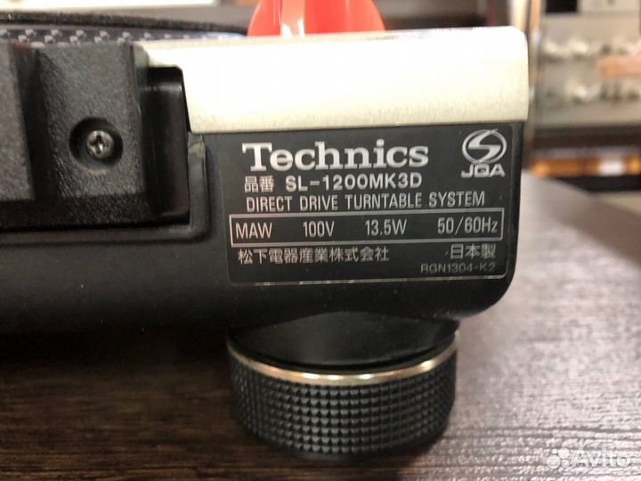 Проигрыватель винила Technics SL-1200MK3D