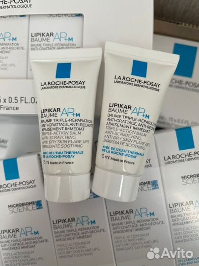 La Roche Posay Lipikar Baume AP+ M