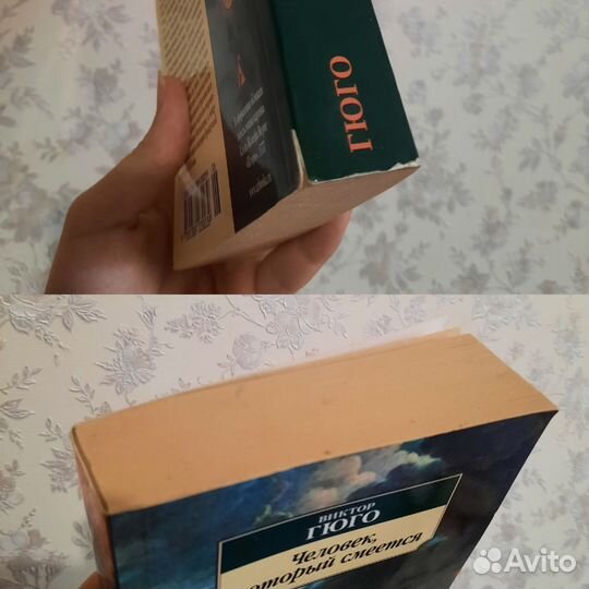 Книги. Художественная литература