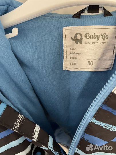 Ветровка для мальчика 80 86