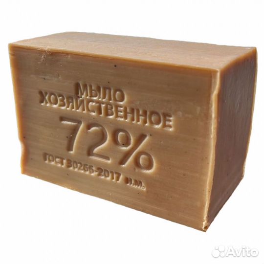 Мыло хозяйственное Салют Вареное 72 200 гр