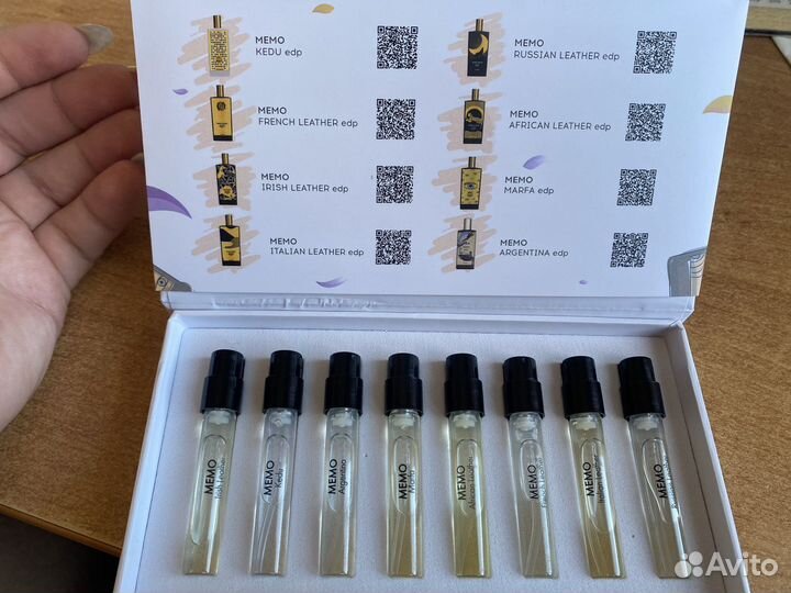 Aroma box memo 8*1,5 мл