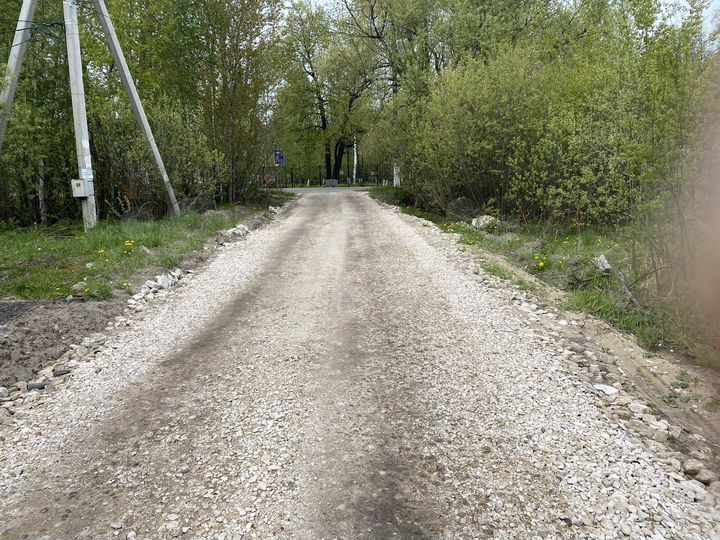 Участок 10 сот. (ИЖС)