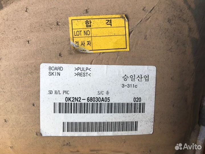 Обшивка потолка Kia Spectra седан 1.6 2006