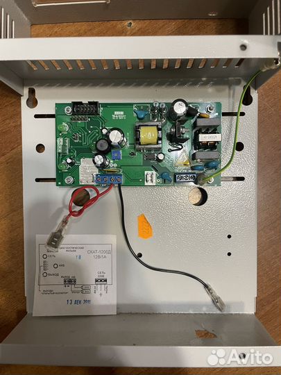 Источник бесперебойного питания скат 1200Д
