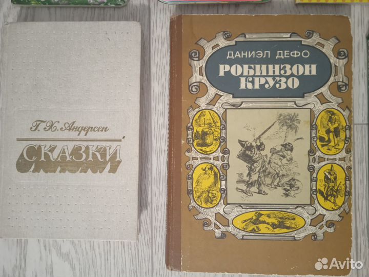 Книги детские