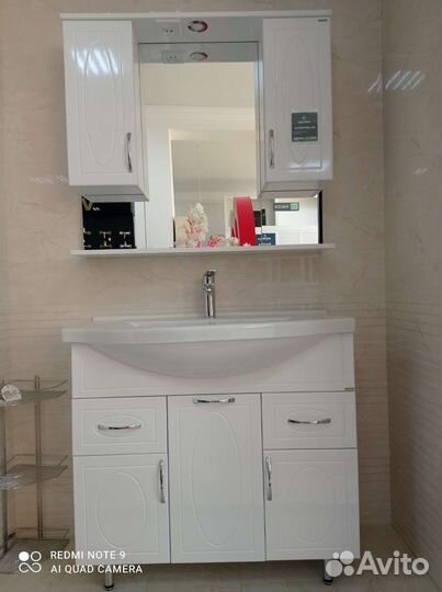 Мебель для ванной комнаты