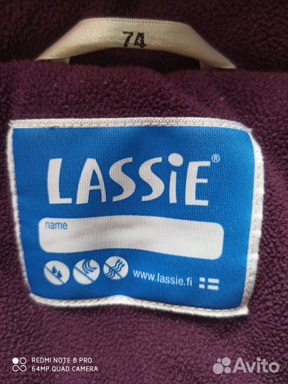 Комбинезон