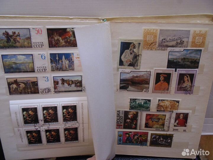 Альбом с марками.Искусство. 12