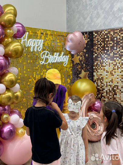 Фотозона на день рождения бесплатно