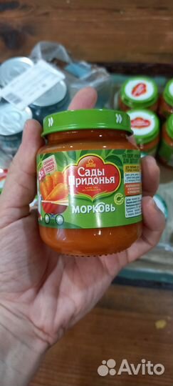 Детское питание пюре овощное, мясное