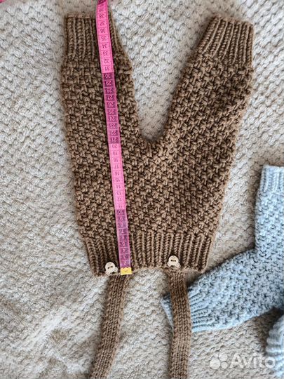 Костюм детский