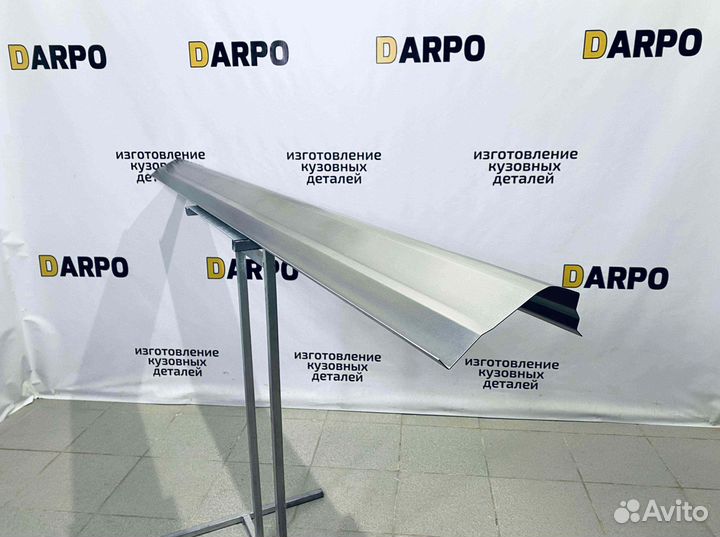 Пороги для Mitsubishi Pajero 3 4 1999-2020 (V60-V90)