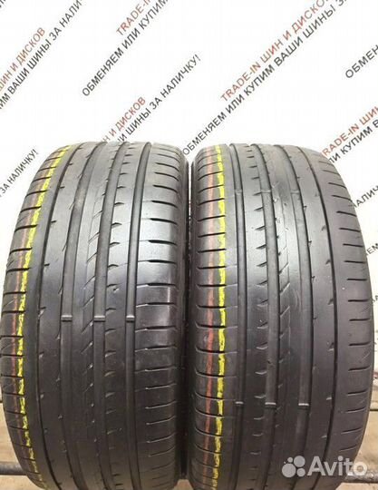 Goodyear Eagle F1 Asymmetric 2 235/35 R20 88Y