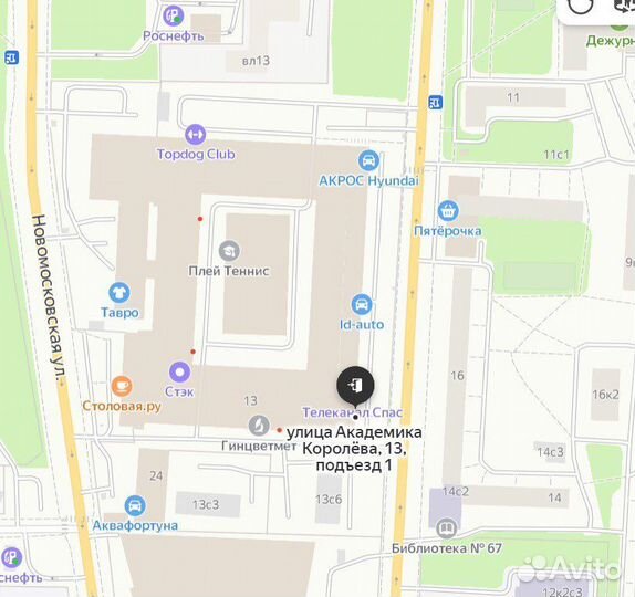 Бумажные крафт пакеты с кручеными ручками