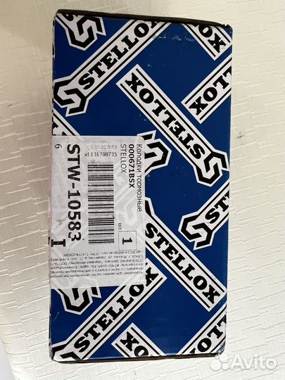 Тормозные колодки nissan qashqai j11