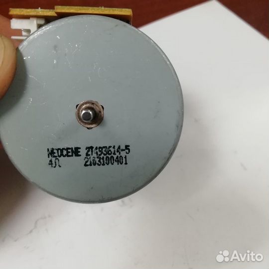 Главный двигатель JC31-00134B для samsung ML-1665