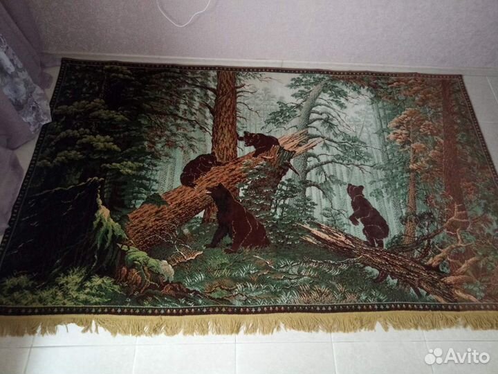 Ковер гдр винтаж