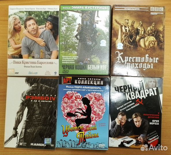 DVD разные. 19 штук