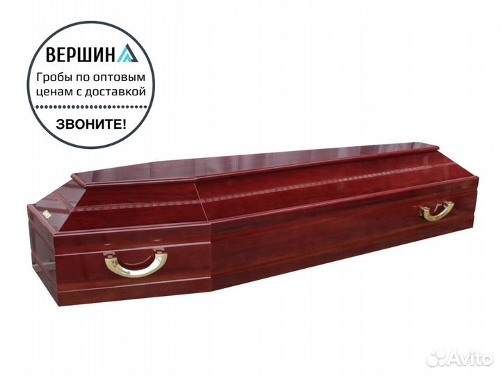 Гробы оптом