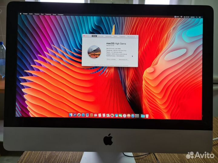 iMac 21,5