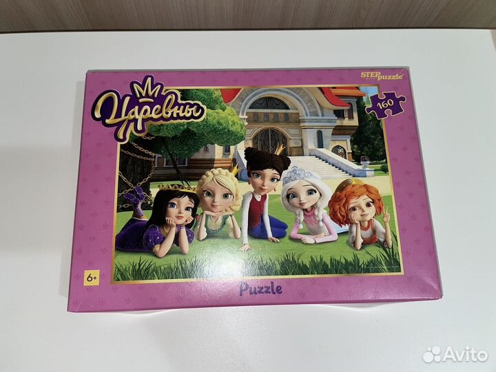 Пазлы 160 Царевны Winx Золушка пазл