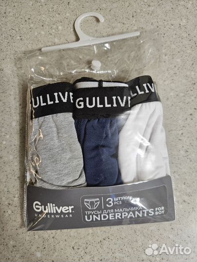 Gulliver трусы
