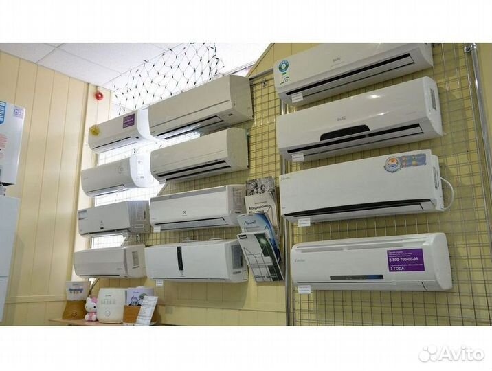Кондиционер с установкой