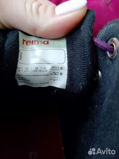 Зимние ботинки reima 34