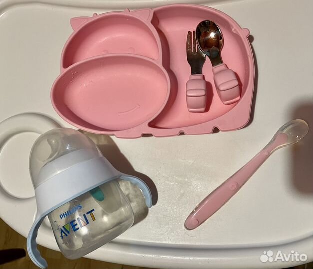 Силиконовая детская тарелка и бутылочка avent