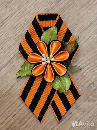 Брошь из георгиевской ленты, 9 мая