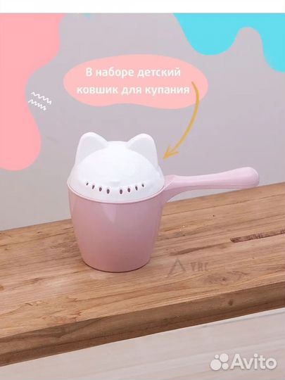 Ванная детская