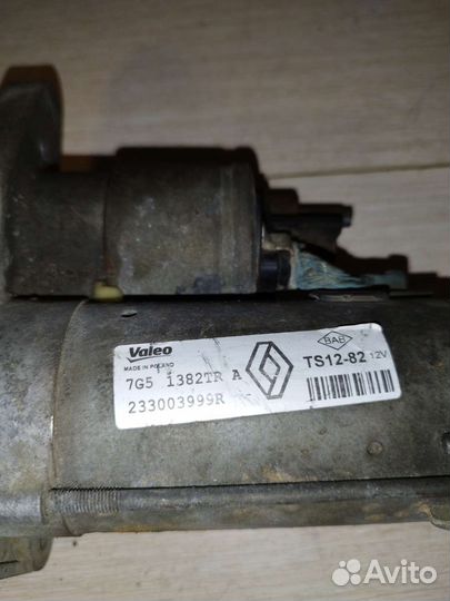 Стартер Renault Duster 1.6
