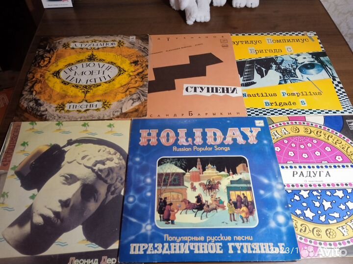 Виниловые пластинки СССР