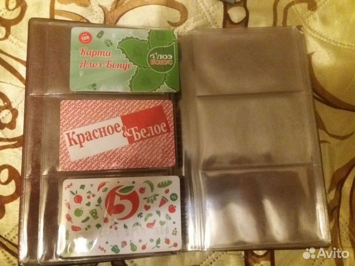 Визитница или для пластиковых карт