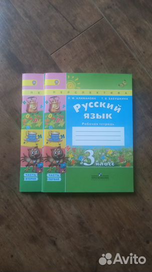 Учебные пособия