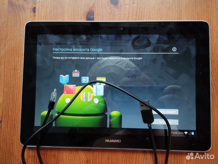 Huawei mediapad 10 FHD