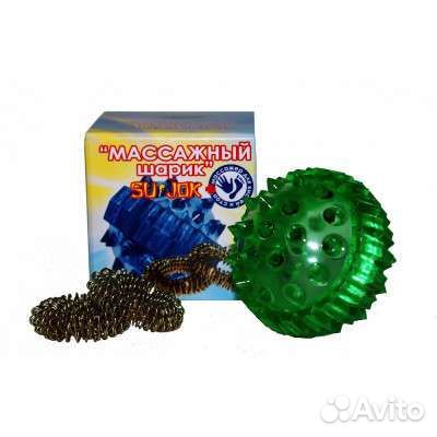 Массажный шарик су-джок