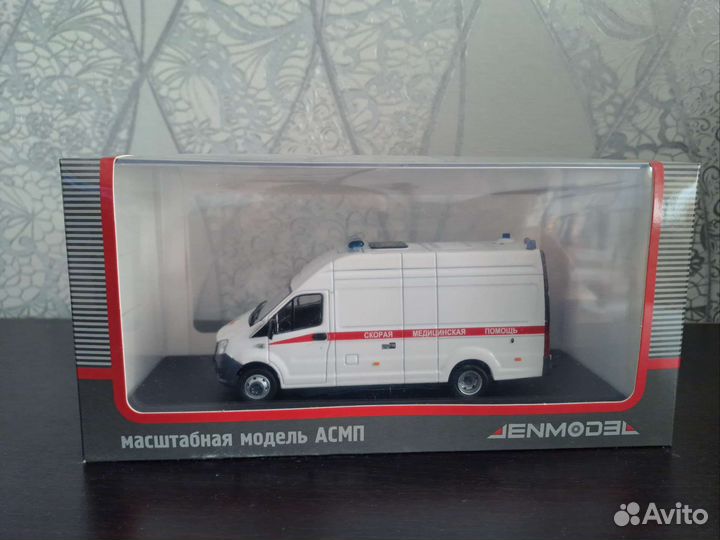 Газель Next Скорая помощь 