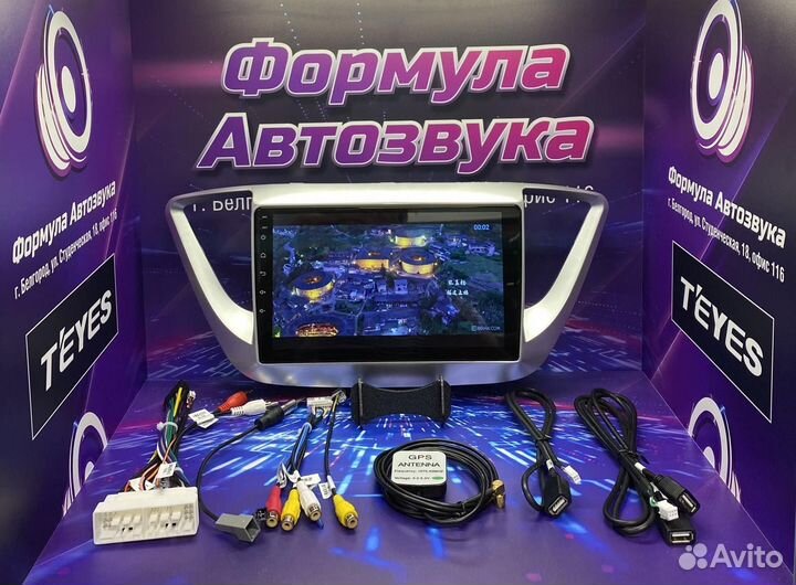 Магнитола Hyundai Solaris 2 17-18 2-32 WI-FI